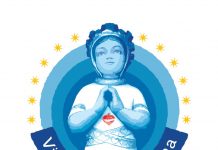HZZ - Vikend Srca Marijina